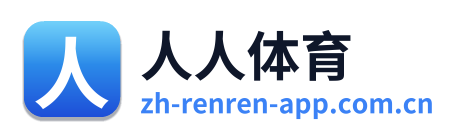 人人体育 Logo